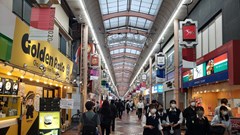 Nhật Bản ban bố tình trạng khẩn cấp lần thứ 4 ở thủ đô Tokyo