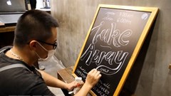 Người dân Hà Nội nghiêm túc chấp hành quy định về phòng, chống dịch