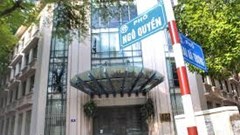 Tạm thời phong tỏa tòa nhà Bộ Công Thương do có F0 đến làm việc