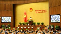 Khai mạc trọng thể kỳ họp thứ nhất, Quốc hội khóa XV