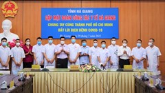 42 bác sỹ, nhân viên y tế Hà Giang hỗ trợ TP.HCM chống dịch