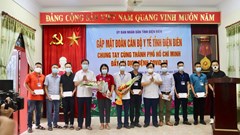 Điện Biên cử 31 cán bộ y, bác sỹ hỗ trợ TP. Hồ Chí Minh chống dịch