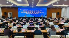 Bị phản đối, nhóm nhạc trẻ tuổi nhất Trung Quốc tan rã sau 4 ngày hoạt động