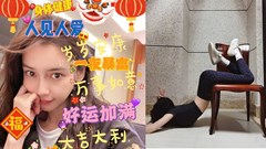 Nghệ sĩ Trung Quốc sẽ bị hạn chế việc chụp ảnh selfie, chia sẻ trên mạng xã hội?