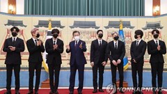 Nhóm nhạc BTS chính thức trở thành đặc phải viên của Tổng thống Hàn Quốc