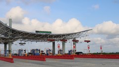 Thí điểm hệ thống tự động kiểm soát người ra vào Quảng Ninh