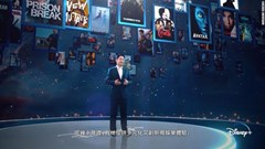 Disney ganh đua với Netfix tại thị trường Châu Á