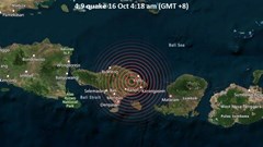 Indonesia: Động đất trên đảo Bali, ít nhất 11 người thương vong