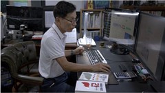 Nhiều người Châu Á không biết mình mắc viêm gan B