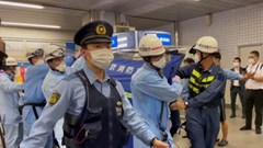 Nhật Bản: Tấn công trên tàu điện ngầm làm nhiều người bị thương