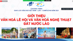 Giao lưu sinh viên Việt Nam - Lào - Campuchia năm 2021