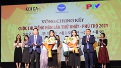 Chung kết Cuộc thi tiếng Hàn lần thứ nhất - Phú Thọ 2021