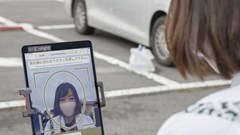 Kiểm tra chứng nhận tiêm vắc xin bằng công nghệ nhận dạng khuôn mặt