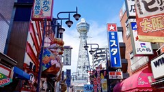 10 thành phố đắt đỏ hàng đầu thế giới năm 2021