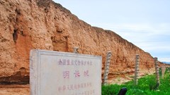 Sập một đoạn Vạn Lý Trường Thành ở Trung Quốc vì động đất