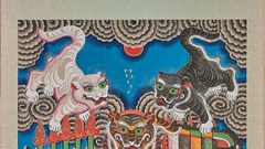 Lần đầu giới thiệu Hổ trong mỹ thuật cổ Việt Nam