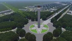 Indonesia đặt tên thủ đô mới là Nusantara