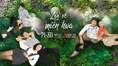 Bộ phim nối sóng "Thương ngày nắng về" có gì đặc sắc?