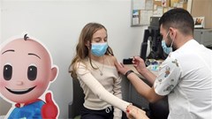 Israel dỡ bỏ hạn chế với du khách quốc tế từ đầu tháng 3