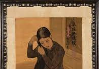 Bức "Thiếu nữ chải đầu" có giá 8,5 tỉ đồng