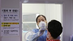 Hàn Quốc kiên định mục tiê​​​​​​​u khôi phục cuộc sống bình thường