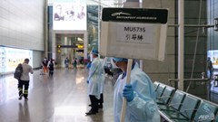 China Eastern Airlines xác nhận có người tử vong trong vụ rơi máy bay