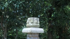 Phát hiện Thiên đài thạch trụ tại chùa Linh Ứng