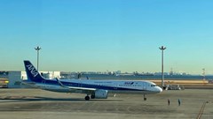 Nhật Bản xem xét cho phép khách du lịch nước ngoài nhập cảnh