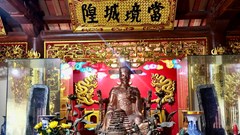 Hội thảo khoa học “Vai trò lịch sử của Thái sư Lưu Cơ”