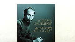 Ra mắt tác phẩm "Từ “Đường cách mệnh” đến “Sửa đổi lối làm việc”  - Ánh sáng xuyên thế kỷ"