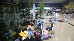 “Có danh mà không phận”