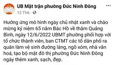 Không cần “qua loa” vì đã có “Zalo kết nối người dân”