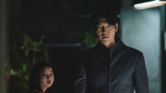 "Alienoid: Cuộc chiến xuyên không" sở hữu mức kinh phí khủng lên tới 33 tỷ won