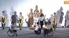 Bế mạc ASEAN Para Games 11