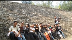 Chặn vợ trên…​“phây”