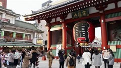 Nhật Bản dự định bỏ yêu cầu đối với thị thực du lịch