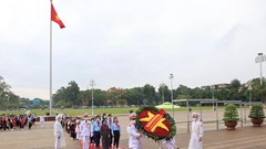 Liên hoan Thiếu nhi tiêu biểu các dân tộc toàn quốc lần thứ IV