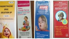 Cẩn trọng khi mua siro ho, trị cảm xách tay