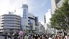 Nhật Bản hạ cảnh báo đi lại tới 76 quốc gia và vùng lãnh thổ