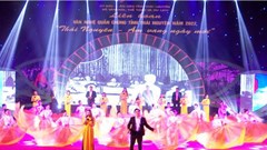 Liên hoan văn nghệ quần chúng tỉnh Thái Nguyên năm 2022