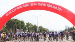 Giải Đua Xe đạp tỉnh Lai Châu mở rộng lần thứ II năm 2022