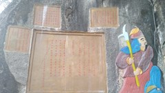 Nhiều tấm bia, hình tượng người cổ của di tích quốc gia chùa Quan Thánh (Thanh Hóa) bị sơn lòe loẹt: “Đây là sự việc nghiêm trọng và hết sức đáng tiếc”!