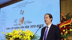 Giáo dục hướng tới phát triển nhân cách, đạo đức, tố chất văn hóa của con người Việt Nam