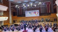 Biểu diễn bản “Vũ điệu chèo và lên đồng” của nhạc sĩ Đặng Hữu Phúc