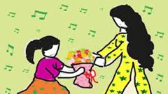 Nếu như ngày ấy không có cô giáo...