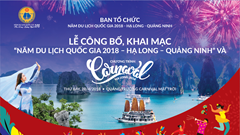 Vũ công Brazil sẽ xuất hiện trong đêm Carnaval Hạ Long 2018