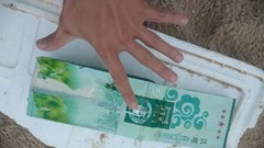 Quảng Trị: Ngư dân liên tục vớt được các gói bột nghi ma túy trôi dạt trên biển