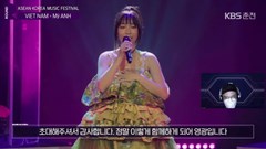 Xuất khẩu nhạc Việt: Cơ hội rộng mở cho “khát vọng” trẻ