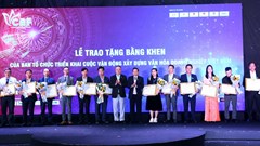 Trao Giải thưởng công nhận “Doanh nghiệp đạt chuẩn Văn hóa kinh doanh” năm 2022: Đề xuất có những chính sách cụ thể về xây dựng, phát triển văn hoá doanh nghiệp