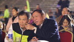 Hôm nay khai mạc Đại hội Thể thao toàn quốc lần thứ IX